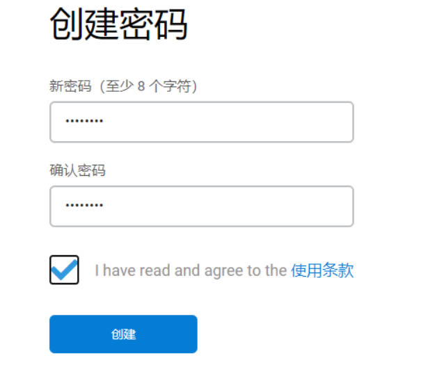 小狐貍錢包安裝及OKExchain配置教程