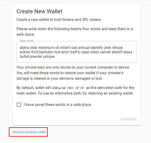 Solana錢包(sollet.io)使用教程