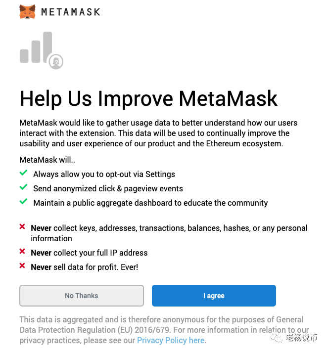 電腦上使用小狐貍Metamask錢包問題匯總一覽