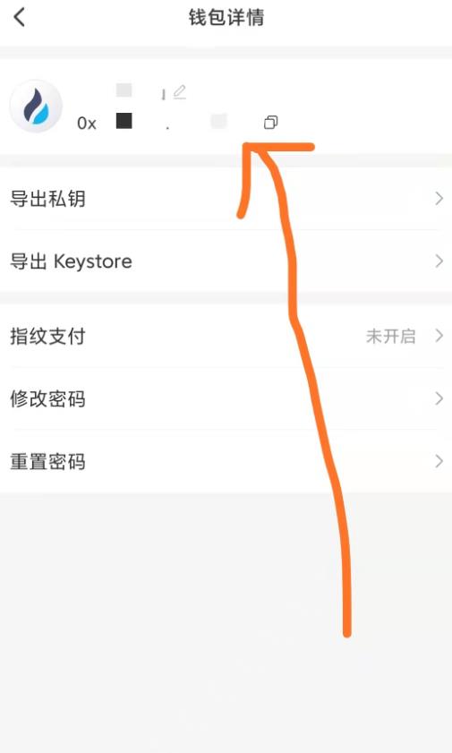 如何獲得火幣生態鏈heco地址?如何提幣到heco錢包中