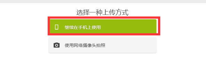 FTX交易所注冊(cè)身份認(rèn)證流程教程及注意事項(xiàng)