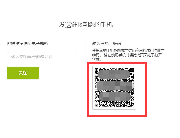 FTX交易所注冊(cè)身份認(rèn)證流程教程及注意事項(xiàng)