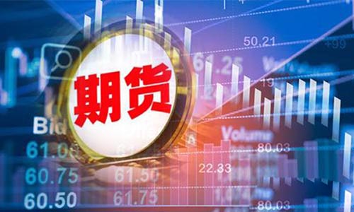 數字貨幣期貨怎么玩?一文玩轉數字貨幣期貨交易?