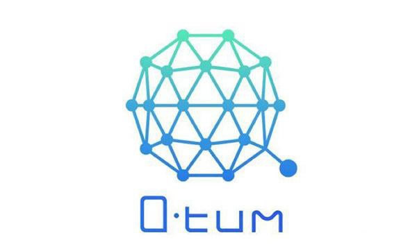 【QTUM量子鏈?zhǔn)鞘裁础?QTUM幣發(fā)展前景怎么樣
