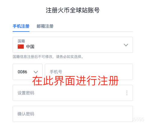 ?2021年最詳細(xì)以太坊（ETH）挖礦操作步驟教程 ETH怎么挖礦