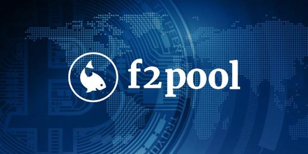 Network挖礦教程 F2Pool魚池Qitmeer