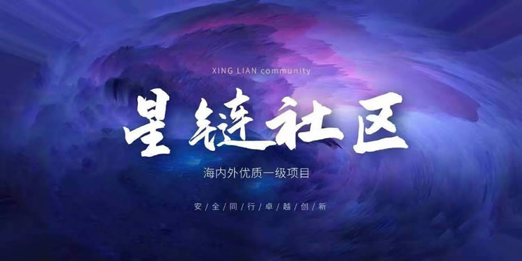 關于Chia挖礦知識,今天給大家普及一下