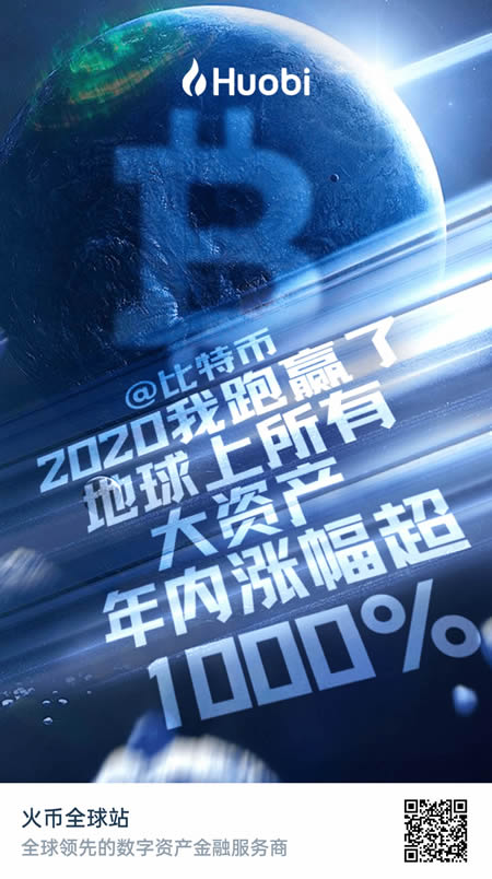區(qū)塊鏈人士必備工具_(dá)趕快收藏