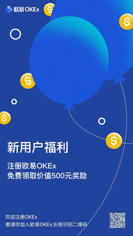 區塊鏈人士必備工具(趕快收藏)