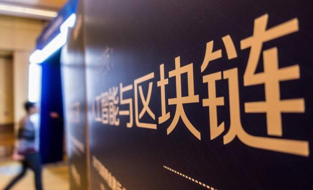 區塊鏈錢包有哪些?區塊鏈十大錢包優缺點