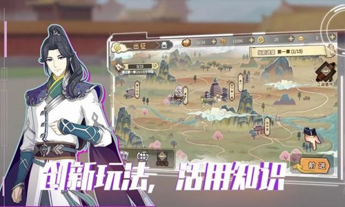 九重試煉福利禮包碼真實有效（二十八個全部兌換碼最新匯總）