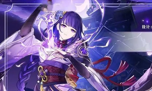 原神3.3版本下半卡池更新時間一覽 3.3下半卡池什么時候開啟?