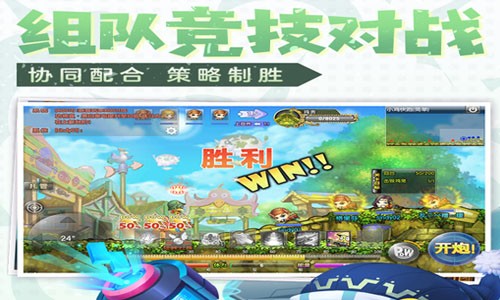 彈彈堂大冒險(xiǎn)通用禮包碼親測(cè)有效（十六個(gè)激活碼大全最新匯總）