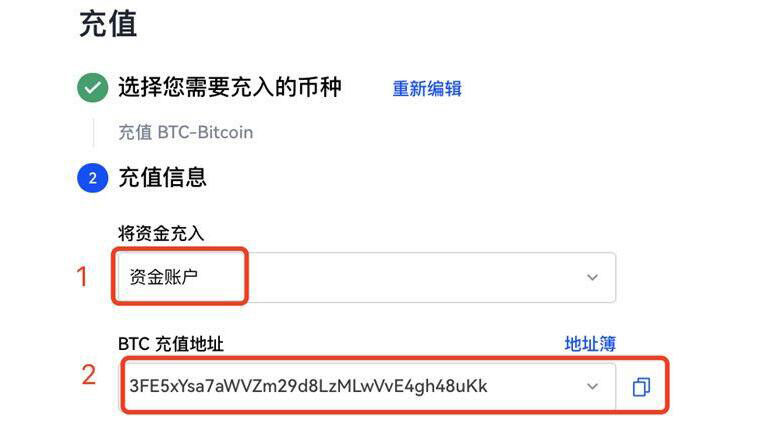 lunc錢包入口 頂尖加密貨幣交易平臺-第8張圖片-歐易交易所
