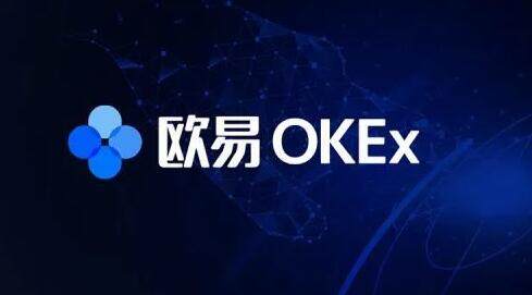 blockchain交易所app最新版下載 blockchain交易所官方下載-第2張圖片-歐易下載