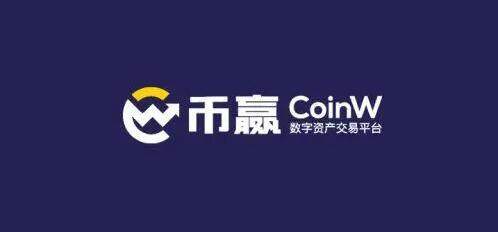 blockchain交易所app最新版下載 blockchain交易所官方下載-第5張圖片-歐易下載