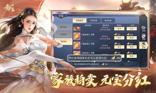 一念逍遙禮包碼親測有效2023（12個兌換碼福利匯總）