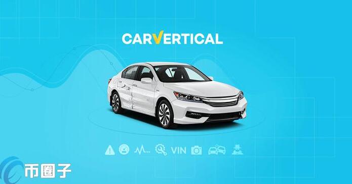 CV是什么幣種?CV幣官網(wǎng)、總量和上線交易所介紹?
