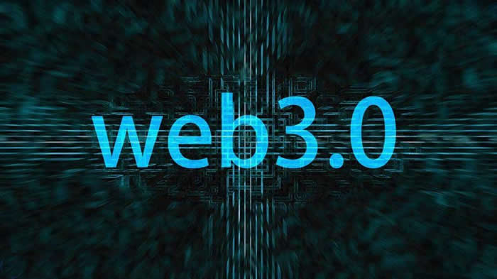 Web3.0時代是一個什么時代?【有哪些主要特征】
