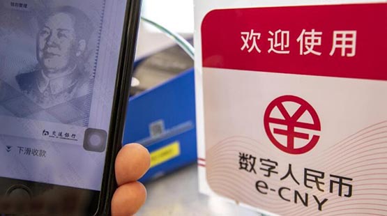 數(shù)字人民幣有什么功能?數(shù)字人民幣功能介紹?
