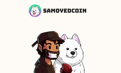 coin)未來(lái)5年價(jià)格預(yù)測(cè) SAMO幣(Samoyed