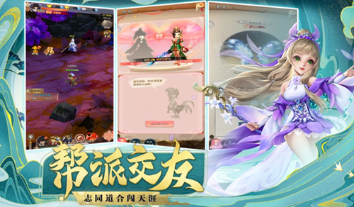 絕世武魂手游什么職業(yè)好?【最新職業(yè)選擇一覽】