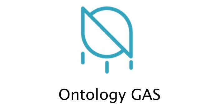 ONG是什么幣?ONG幣發行量多少?