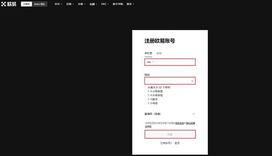 狗狗幣和柴犬幣怎么買比較好一點?