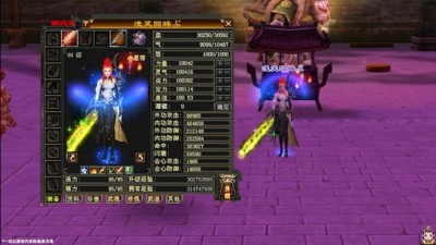天龍八部榮耀版激活碼大全 2023禮包碼免費領(lǐng)取