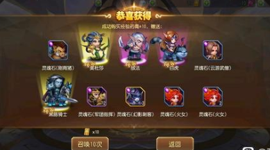 刀塔傳奇懷舊服兌換碼2023(7個(gè)真實(shí)有效禮包碼)