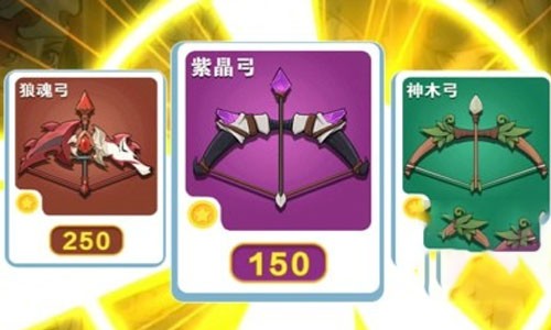 小飛箭來咯紅包是真的嗎? 紅包能體現(xiàn)嗎?
