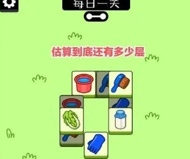 羊了個羊第二關最新通關攻略 第二關必過辦法