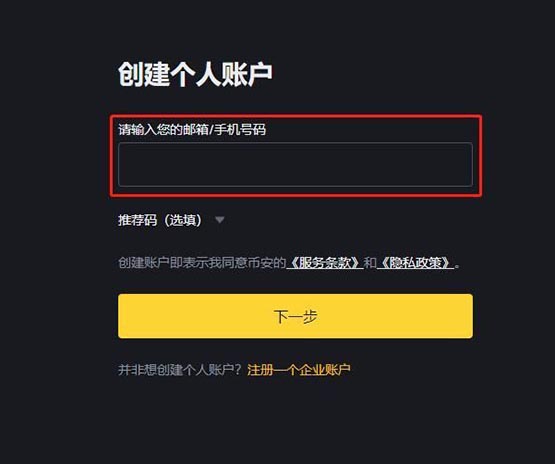 比特幣價(jià)格這么高真的能賣出去嗎?