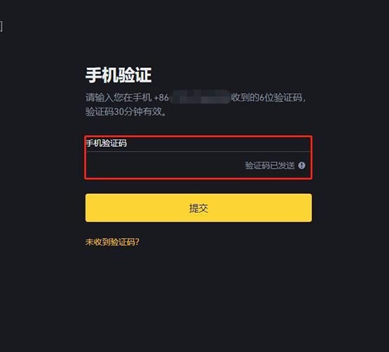 比特幣價(jià)格這么高真的能賣出去嗎?
