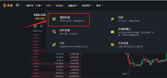 比特幣價(jià)格這么高真的能賣出去嗎?