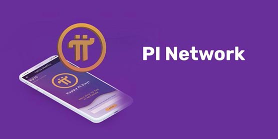 Pi幣是什么幣種?派幣(Pi Network)未來(lái)前景及風(fēng)險(xiǎn)介紹