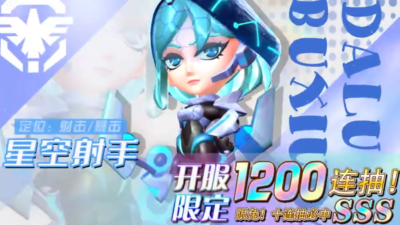不朽之城2024最新兌換碼—微信禮包碼免費領取