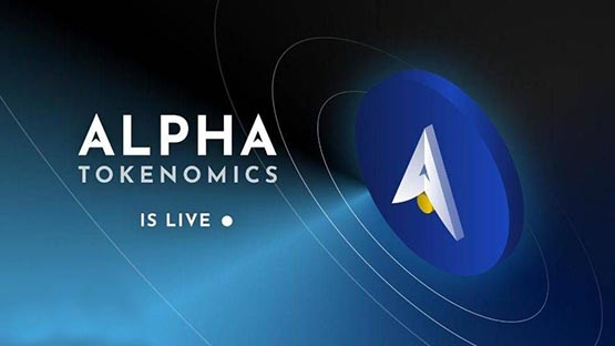 ALPHA幣價格最新消息?ALPHA幣有投資價值嗎