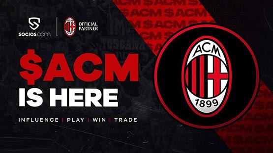ACM是什么幣種?ACM幣今日最新價格?