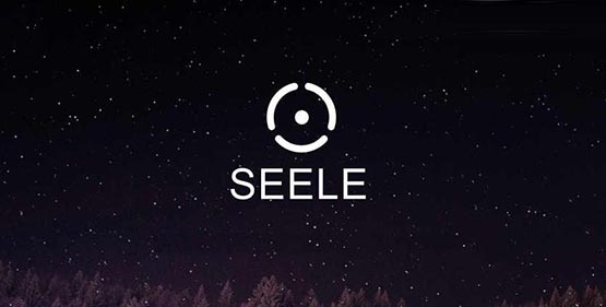 元一代幣怎么樣?SEELE幣發行總量多少