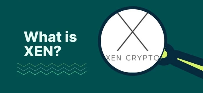 XEN幣有前景嗎?XEN幣發行量多少?