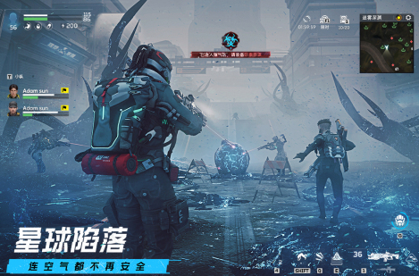 星球重啟是哪個公司的 氪金嚴重嗎?