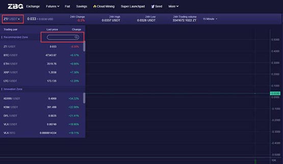 VLX幣怎么購(gòu)買?維拉斯/VLX幣買入和交易教程