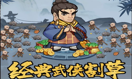 國王指意禮包碼大全2023（十二個兌換碼永久有效）