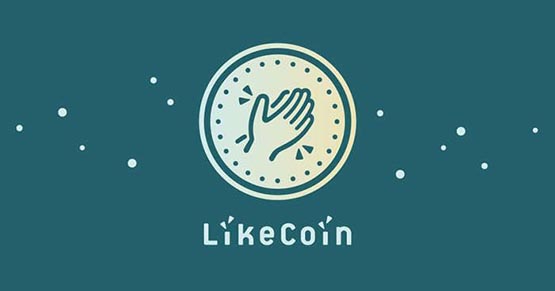LIKE是什么幣種?LIKE幣今日行情價(jià)格?