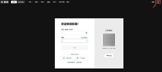 柴犬幣有投資價值嗎?柴犬幣怎么買