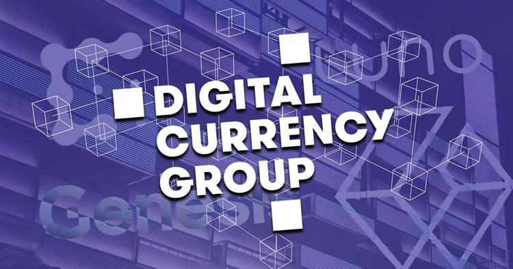 DCG公司怎么樣?DCG是什么公司