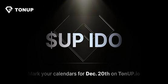 TON生態(tài)閃耀明星項目TonUP將啟動IDO！多角度分析代幣UP