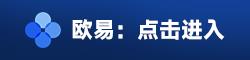 pi幣app安卓版v1.3.3下載 安卓下載pi幣app專業挖礦版