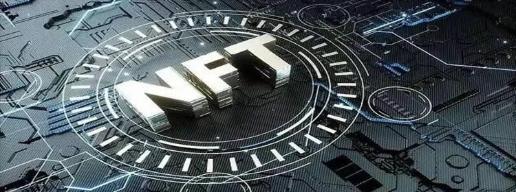 2023年有哪些好用的NFT數(shù)字藏品交易平臺(tái)推薦
